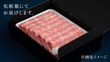 【 常陸牛 】 牛肉 霜降り すきやき しゃぶしゃぶ用 400g (茨城県共通返礼品) [CD002sa]