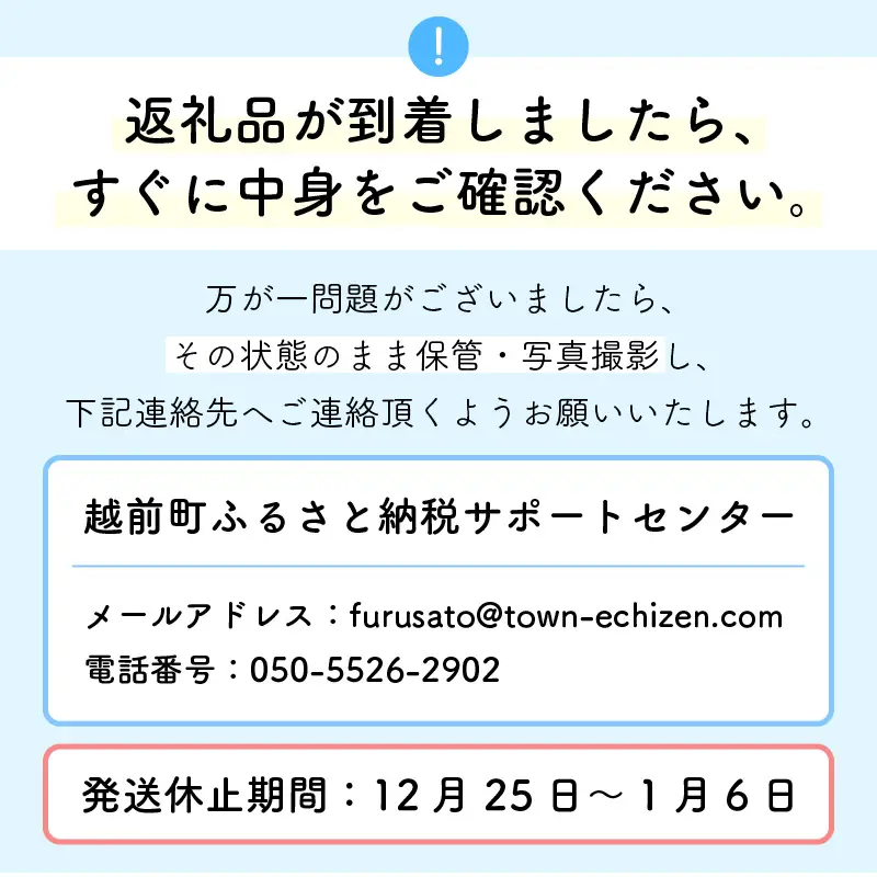 お花 ギフト 季節のフラワーアレンジ花束 お楽しみ花 プレゼント花 花器にそのまま 大切な方へ花 母の日花 誕生日花 記念日花 メッセージカードOK！【福井県 花 ブーケ 花 誕生日 記念日 】 [e51-a002]