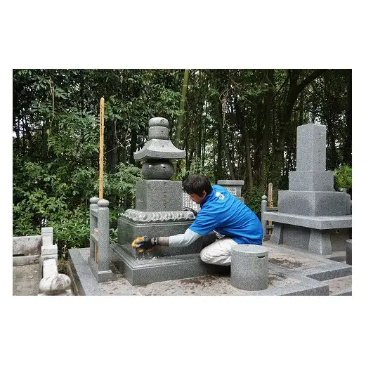 【鳴門市限定】 お墓見守りサービス