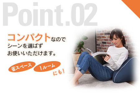 クッション 背もたれ バックレスト スマホクッション 日本製 まくら オットマン 環境にやさしいリボーンクッション ターコイズ_NI040_005