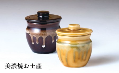 会席料理 彩織コース お食事券 2名様 ペア 美濃焼お土産付【日本料理あん堂】料亭 チケット 土岐市 日本料理 食事 和食 ご飯 コース料理 ディナー 旅行 岐阜県 おいしい 美味しい 送料無料 [MDM004]