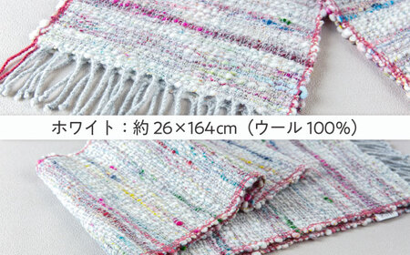 【一点物】Te・Te の アートヤーンマフラー 糸島市 / 工房Te・Te [AOB023]