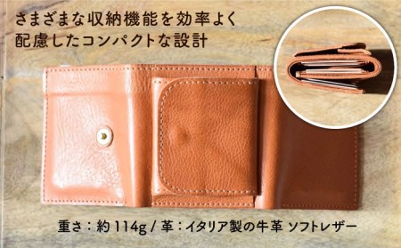 三つ折り コンパクト 財布 糸島市 / LADIES&GENTLEMEN 鞄 レザー