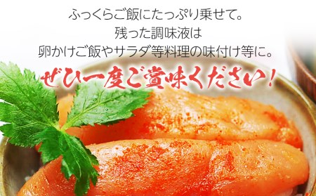 庄屋こくうま博多辛子明太子140g×5箱セット