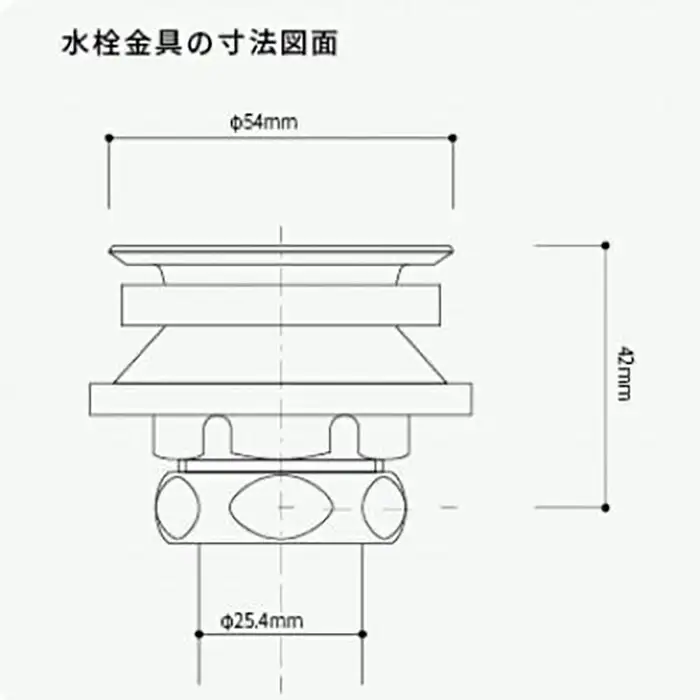 火色楕円手洗鉢(W30cm)washbowl-03　信楽焼・明山