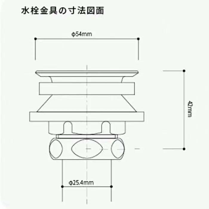 火色楕円手洗鉢(W40cm)washbowl-02　信楽焼・明山