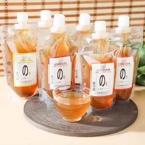 【南足柄市・金太郎の力水使用】飲む野菜ファースト　3種×2本入