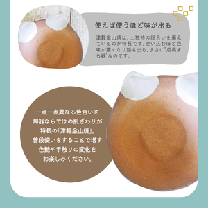 【津軽金山焼】 ねこちゃん小鉢 雪国 2個入り 【焼締陶器】 猫グッズ 猫 食器 五所川原市