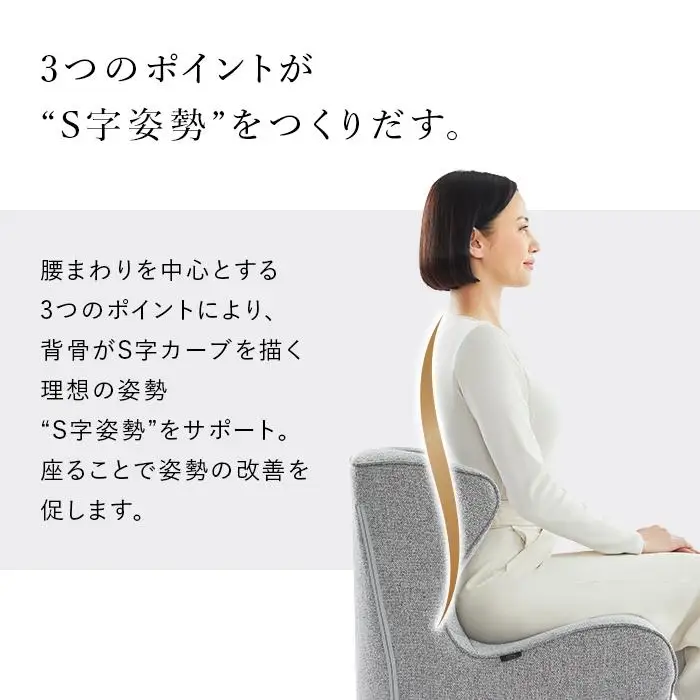 Style Chair DC【オリーブグリーン】