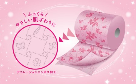 トイレットペーパー ダブル 96ロール フラワープリント トイレット