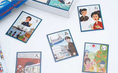 横須賀カルタ かるた こども 歴史 文化 教育 カードゲーム よこすか 神奈川【一般社団法人ヨコスカンライフ】 [AKDL001]