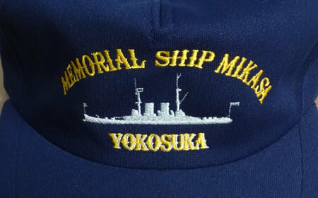 三笠帽子（MまたはL、紺）・フェイスタオル（80cm×30cm、水色）セット 記念艦三笠【公益財団法人 三笠保存会】 [AKBC003]