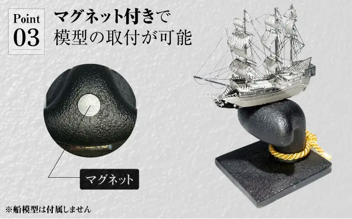 港のシンボル【YOKOSUKA】の刻印入り ミニボラード【横須賀商工会議所 おもてなしギフト事務局（株式会社イガエンジニアリングマテリアル）】 [AKDY003]