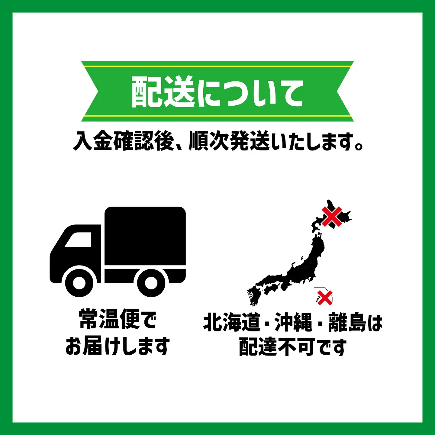 お菓子 わさビーフ(50g×12袋)オリジナルグッズセット ポテトチップス 山芳製菓