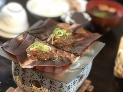 朴葉味噌 甘口 朴葉つき ほおばみそ 飛騨の郷土料理 朴葉みそ [Q1421pi]
