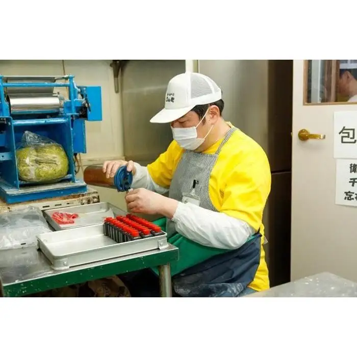 冷凍博多黒兵衛餃子（60個入り）