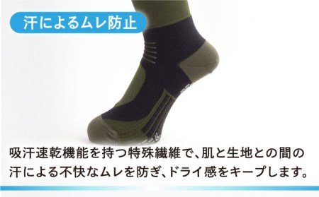 【23-25cm】Runtage 着圧ゴルフソックス アスリートラウンドPRO 先丸タイプ＜ライトグレー＞【イイダ靴下株式会社】[HBB007]スポーツウェア ゴルフ ソックス ランニング 運動用