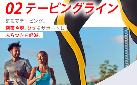 【Mサイズ】Runtage スポーツタイツ アスリートランナーPRO version2 十分丈＜グレー＞【イイダ靴下株式会社】[HBB009]スポーツタイツ ウェア ランニング 佐賀県