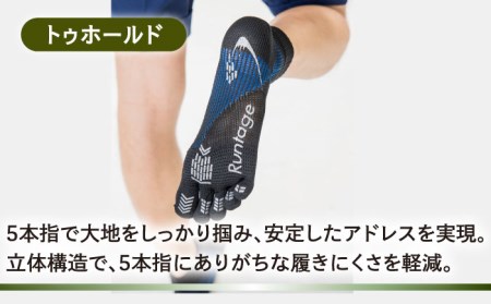 【27-29cm】Runtage ゴルフソックス アスリートラウンドPRO type FF ５本指 ショート丈 ＜カーキ＞【イイダ靴下株式会社】[HBB015]スポーツウェア ゴルフ ソックス ランニング 運動用