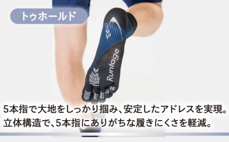 【27-29cm】Runtage ゴルフソックス アスリートラウンドPRO type FF ５本指 ショート丈 ＜ライトグレー＞【イイダ靴下株式会社】[HBB016] スポーツウェア ゴルフ ソックス ランニング 運動用