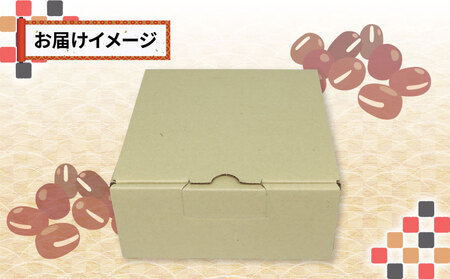 あんこ 発酵あんこ 3個 企業組合いわまつ J011-006004