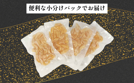 【貝柱】 アコヤ貝柱 400g こもねっと D015-008001