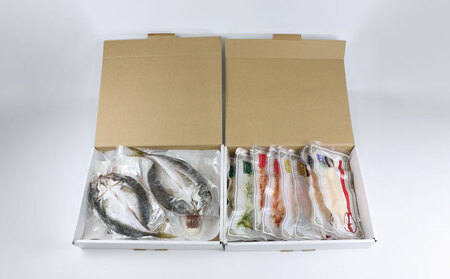 干物 セット 一夜干し よくばりセット こもねっと 干物 D025-008005