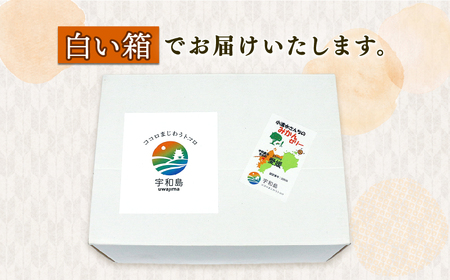 ゼリー 小清水さんちの みかんゼリー 小清水農園 7個 J010-033002