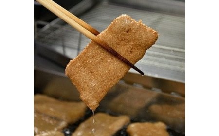 じゃこ天 幸せセット 宇和島練り物工房みよし おつまみ おつまみ C022-061003