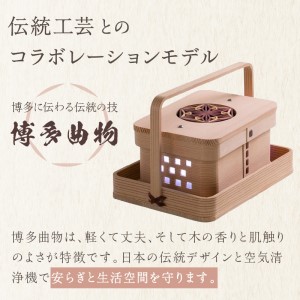 空間除菌脱臭機【027-0011】家電 細菌 消臭 送料無料