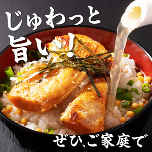 サーモンハラス明太漬け200g×5パック(合計1kg)【001-0051】