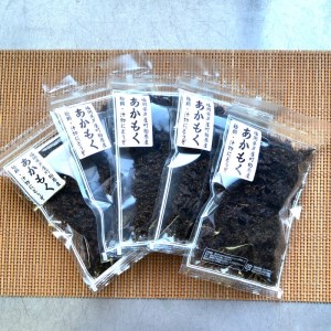 九州産あかもく乾燥フレーク　無添加無調味【001-0054】