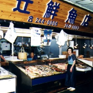 九州産天然ふぐ味噌漬7切　電子レンジ対応【001-0063】ふぐ 河豚 天然ふぐ 魚介 みそ漬け おつまみ おかず 一品 お酒のお供 小分け 真空 個食 パック 送料無料 ふるさと納税 惣菜 ふるさと納税 おつまみ