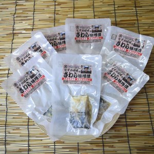 九州産天然さわら味噌漬7切　電子レンジ対応【001-0064】サワラ 鰆 魚介 みそ漬け おつまみ おかず 一品 お酒のお供 弁当 小分け 真空 個食 パック 送料無料 ふるさと納税 惣菜 ふるさと納税 おつまみ