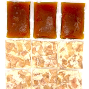 博多醤油もつ鍋　10人前セット【014-0013】