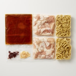 博多醤油もつ鍋　3～4人前セット【014-0012】モツ 鍋セット しょうゆ ちゃんぽん 麺付き 海鮮鍋 ちゃんこ鍋 送料無料