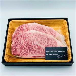 博多和牛サーロインステーキセット　500g[250g×2枚]【014-0028】