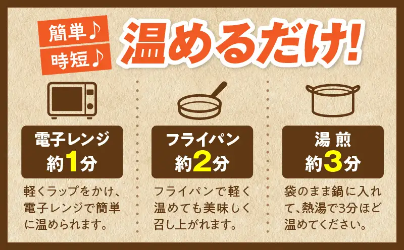 宮崎名物 鶏の炭火焼き 1kg（100g×10パック）