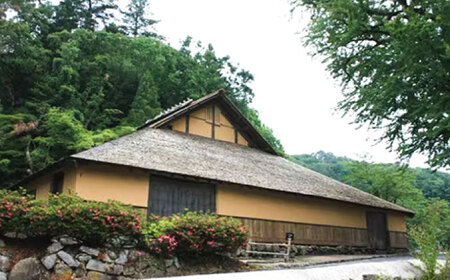 招待券 菅谷たたら山内マイカーツアー（ペアご招待） [AIBB006] 