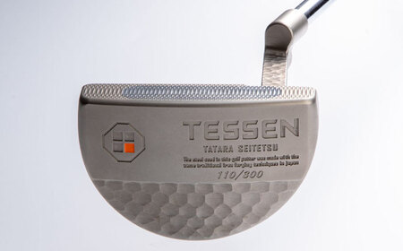 ゴルフ 鉄師田部家謹製ゴルフパターTESSEN（マレット型／シルバー）[AIAV005] 