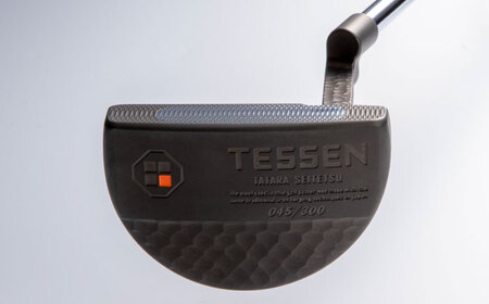 ゴルフ 鉄師田部家謹製ゴルフパターTESSEN（マレット型／ブラック）[AIAV007] 