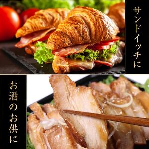 デリカセット　特製焼豚・ロースハム・ベーコンセット（すじコン付き）