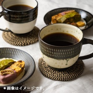 小石原焼 カネハ窯 モーニングカップセット AA44