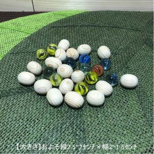 吉野ひのきアロマボール100ｇ×10袋《株式会社南都木材産業》