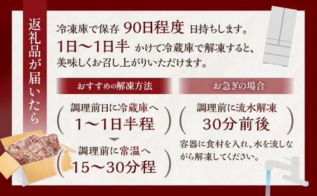 牛タン 厚切り 牛タン[1kg 塩味 500g×2P]