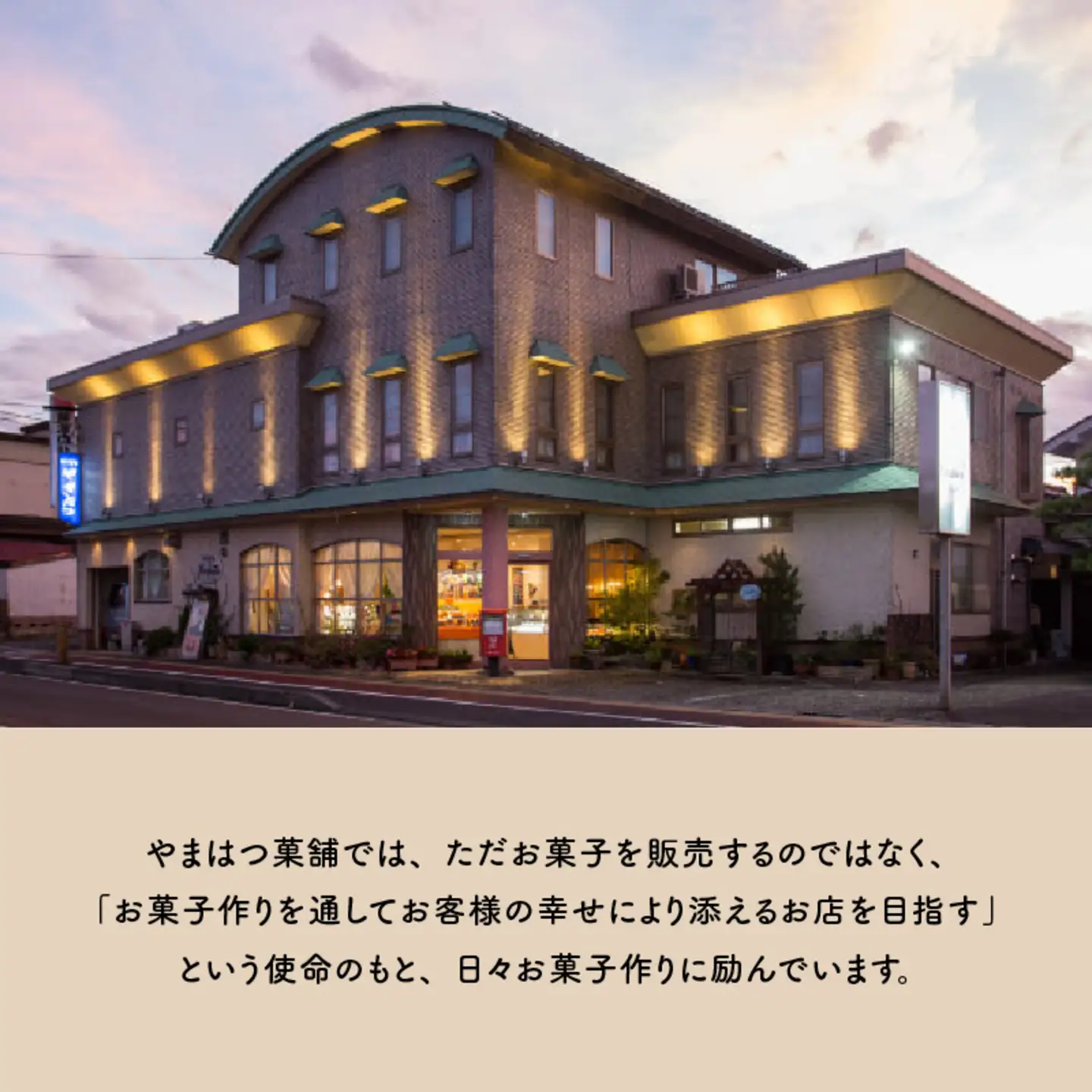 チーズタルト 1箱 (6個入り) 