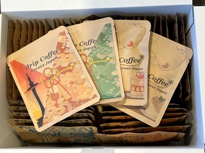 コーヒー ワールドドリップコーヒー お試し 8種 セット 自家焙煎 ドリップコーヒー ドリップバッグ 珈琲 コーヒー豆 珈琲豆 ドリップ コーヒードリップ 個包装 詰め合わせ 飲み物 飲料 ドリンク ブラジル コロンビア エチオピア 京都 