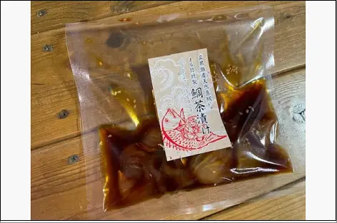 玄界灘産!!刺身でも食べれる、博多名物天然真鯛の鯛茶漬け