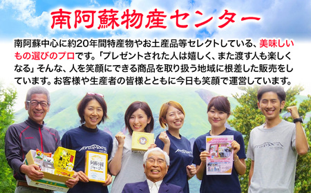 あか牛と高菜の餃子 18個入り×3箱 南阿蘇物産センター《30日以内に出荷予定(土日祝除く)》熊本県 南阿蘇村 肉 牛 うし 牛肉 あか牛 高菜 たかな 餃子
