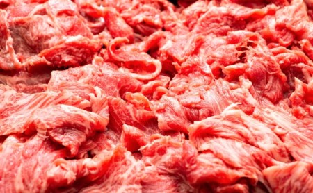 博多和牛 大容量 切り落とし 1.2kg（600g×2p）1200g A4～A5 配送不可：離島 